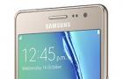 Умопомрачительный Samsung Galaxy Z (2018) гораздо лучше любого смартфона в мире Смартфоны самсунг зет